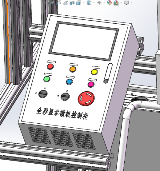 粉料包装机50缩略图